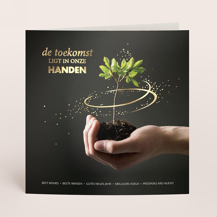 Zakelijke kerstkaart met plantje en goudfolie (proefdruk)